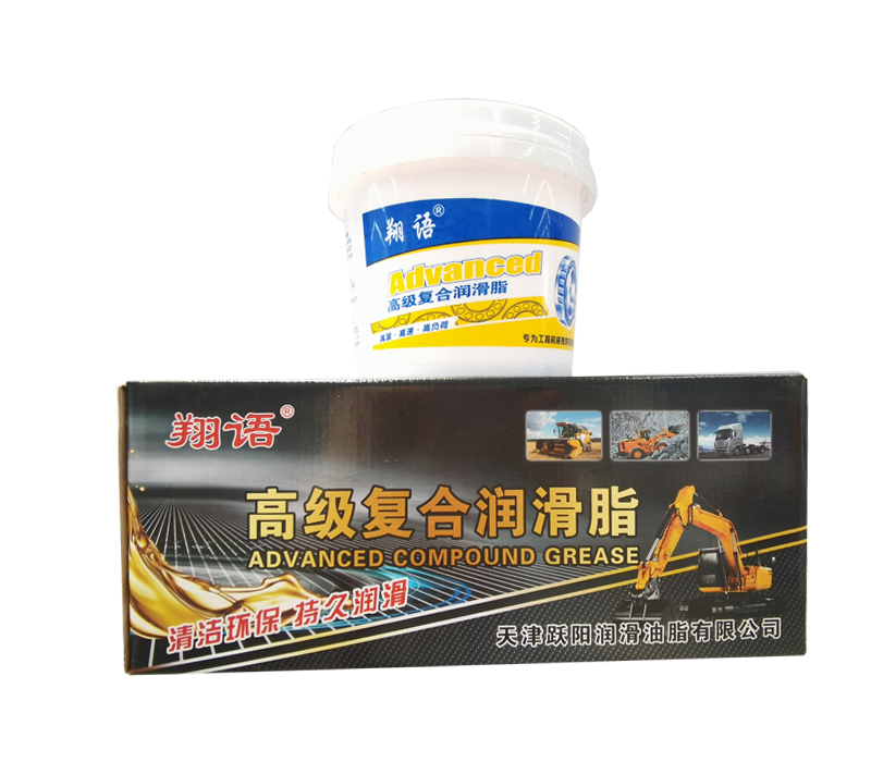 高級(jí)復(fù)合潤(rùn)滑脂